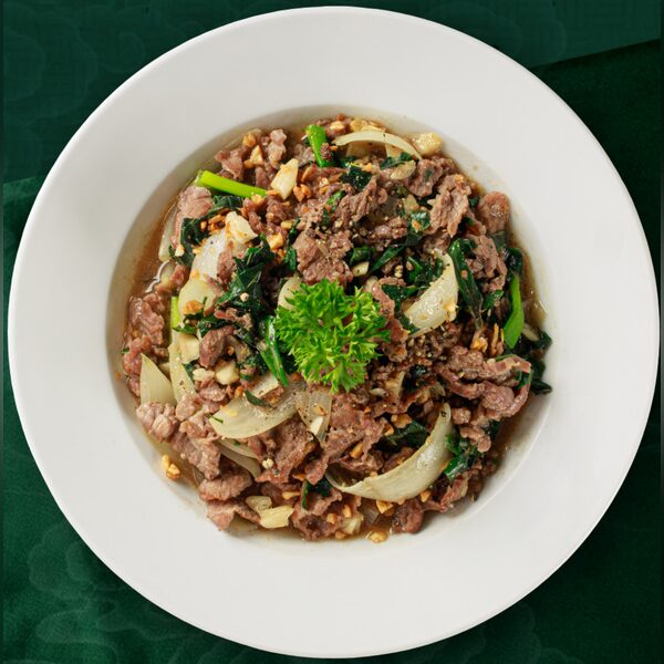 Sautéed Beef with Wild Betel Leaves