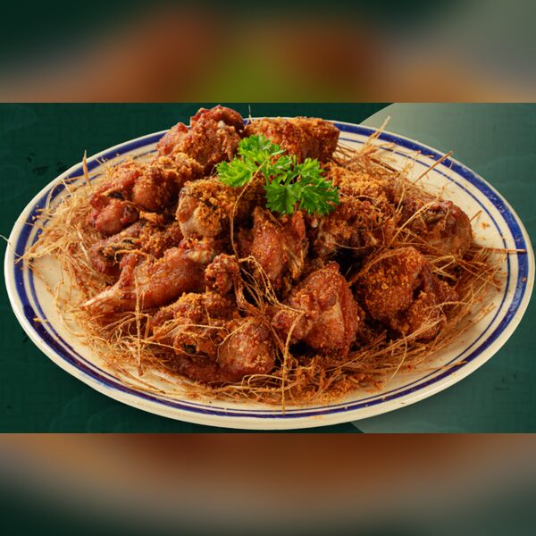 Salt & Pepper Shredded Chicken